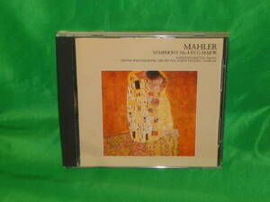 ◆CD◆THE GREAT COLLECTION OF CLASSICAL MUSIC『マーラー　交響曲第4番ト長調　大いなる喜びへの賛歌』★MAHLER　SYMPHONY No.4 MAAZEL