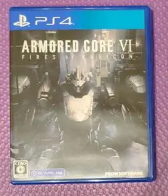 アーマードコア6 PS4 ARMORED CORE VI