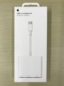 【新品】 Apple USB-C Digital AV Multiportアダプタ MW5M3ZA/A 純正品 HDMI USB USB-C 未開封 【大黒屋】