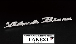 【T21】WALD（ヴァルド）Black Bison ブラックバイソンエンブレム クローム サイズ約25×210mm　WALD直送 正規新品