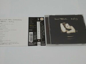 ◆ＣＤ◆1stオーナー◆SARAH MCLACHLAN◆サラ・マクラクラン◆Surfacing◆サーフィシング◆日本盤◆