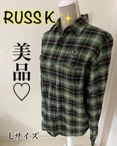 【美品】RUSS K♡ 長袖チェックシャツ　Lサイズ