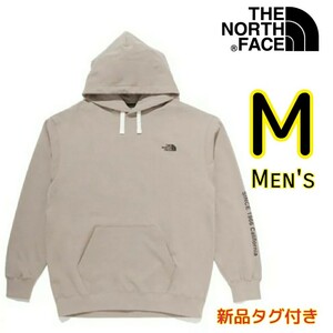 【新品・送料無料】ノースフェイス パーカー 袖ロゴ ミネラルグレー M THE NORTH FACE