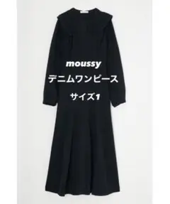 moussyデニムワンピース