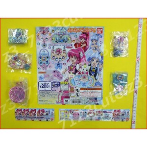 ★ガシャポン ハピネスチャージプリキュア！キラキラデコラアクセ ノーマルカラー５種★