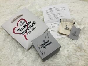 人気　ヴィヴィアンウエストウッド Westwood オーブ アクセサリー シルバー系　ブレスレット　中古　　袋付　箱有　証明書付　Vivienne 