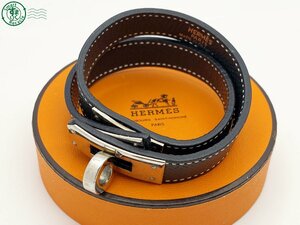 2405604757　△ HERMES エルメス ブレスレット ケリー ドゥブルトゥール レザー シルバー金具 ブラック 腕回り 約15.0cm ブランド 中古