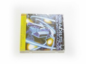 新品 GRADIUS V オリジナルサウンドトラック CD サントラ グラディウス コナミ