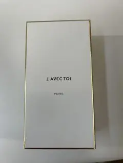 J. AVEC TOI PAVEL 美容液 120mL