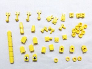 E66　LEGOバラパーツ　黄色　小さめパーツ系　まとめて大量㎏