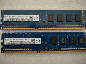 【中古品】DDR3-12800 DDR3-1600 4GB 2枚セット -232