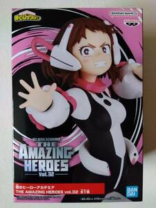 【 未開封新品・美品 】僕のヒーローアカデミア THE AMAZING HEROS vol.32 ー麗日お茶子ー 全１種