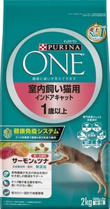 （まとめ買い）ネスレ ピュリナワン キャット 室内飼い猫用 インドアキャット 1歳以上 サーモン＆ツナ 2ｋg 猫用フード〔×3〕