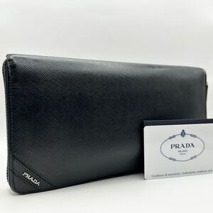 希少 プラダ PRADA メンズ ビジネス 長財布 オーガナイザー ジッピーウォレット ロゴ金具 サフィアーノレザー 革 ブラック 黒 ギャランティ