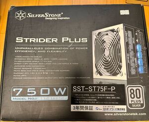 SILVERSTONE SST-ST75F-P 750W 電源