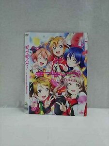 ○017493 レンタルUP◎DVD ラブライブ！ The School Idol Movie 3410 ※ケース無