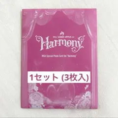 ミセスグリーンアップル Harmony フォトカード 1セット 3枚入