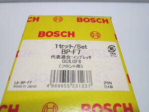 BOSCH製 インプレッサ　GC8 GF8 フロントブレーキパッド 　日本製新品　　在庫分のみ格安 即決価格