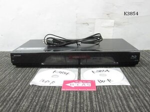 K3854M 動作品 SHARP シャープ BD-S520 BD/HDD レコーダー 13年製