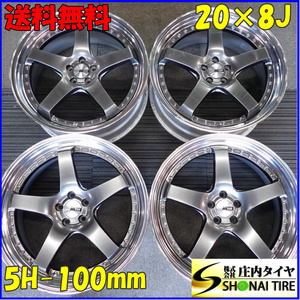 4本SET 会社宛 送料無料 20×8J TANABE SSR Professor SP4 アルミ ホイール 5穴 PCD 100 +49 ハブ径73 レガシィ ツーリングワゴン NO,C4309