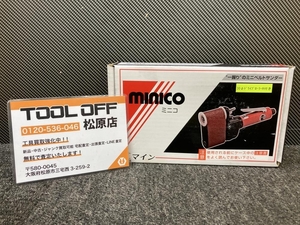 013♪未使用品♪オフィスマイン ミニコ MINICO エアベルトサンダー MB-2