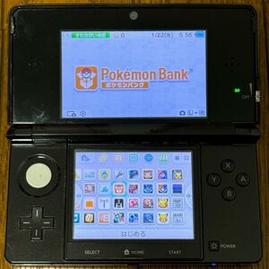 ニンテンドー3DS ポケモンバンク・ポケムーバー◇コスモブラック◇ 