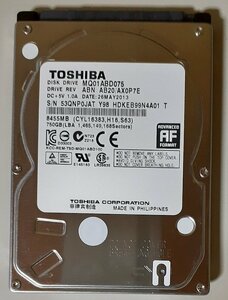 3976 2.5インチ内蔵SATAハードディスク 9.5mm 750GB 東芝 MQ01ABD075 5400rpm 正常 2275時間 NEC LaVie 2013年5月モデル Windows8入り