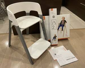 STOKKE Steps ストッケ ステップス グレー 灰色 ホワイト 白 ベビーチェア ハイチェア 子供用