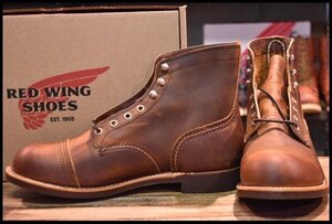 【9D 箱付 未使用 22年】レッドウィング 8085 アイアンレンジャー カッパーラフ＆タフ 茶アイアンレンジ ブーツ redwing HOPESMORE