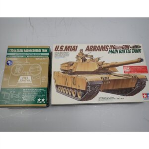 1円【未使用】TAMIYA タミヤ/1/35アメリカM1A1戦車 ビッグガン・エイブライムス RCフルセット/35156/62