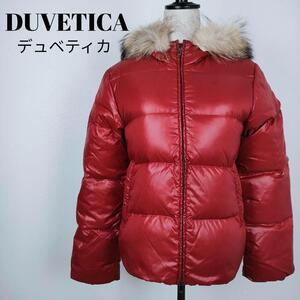 【a044】DUVETICA Adhara アダラ ダウンコート ファー レッド