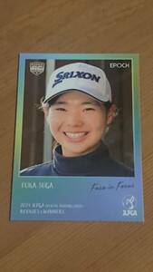 菅楓華 2024 EPOCH JLPGA 日本女子プロゴルフ Rookies&Winners Face in Focus FF-06 RC