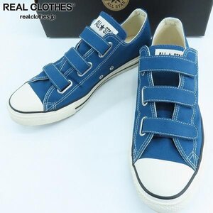 CONVERSE/コンバース ALL STAR US V-3 OX ベルクロ オールスター 1SD073/30.0 /080