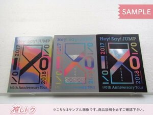 Hey! Say! JUMP DVD 3点セット I/Oth Anniversary Tour 2017-2018 初回限定盤1/2/通常盤 初回限定盤2未開封 [難小]