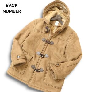 BACK NUMBER バックナンバー 秋冬 フェイクムートン★ ダッフル コート Sz.L　メンズ キャメル　C5T00157_1#N