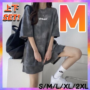 Tシャツ ハーフパンツ セットアップ 韓国 レディース メンズ 夏 タイダイ柄 オルチャン 上下セット M 部屋着 ルームウェア モード系 0