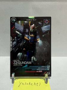 新品 未使用 即スリーブ品 ガンダム アーセナル ベース リンクステージ PR プロモ ZZ PR-069 ジャスティス フリーダム プル パラレル