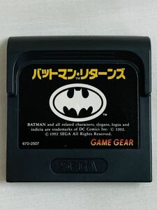 GG バットマンリターンズ ゲームギア