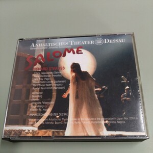 SALOME　RICHARD STRAUSS