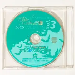 ラジオ★あんスタ★夜闇の魔物に怯える子猫★DJCDコレクション★特典★vol.3