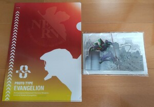 新世紀エヴァンゲリオン なか卯×EVANGELIONキャンペーン コラボ 初号機アクリルジオラマスタンド クリアファイル セット