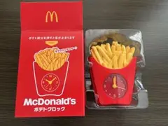 マクドナルド ポテトクロック