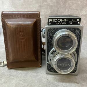 当時物 レトロ2眼レフカメラ RICOH FLEX MODEL VII リコーフレックス MODEL 7 ＊RIKEN VIEWER 1:3.5 8cm 本革カバー付き ジャンク品 