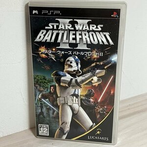 【動作確認済】　スター・ウォーズ バトルフロントII　PSP　説明書なし