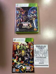 初回版 Xbox360★アルティメットマーヴルvsカプコン３★used☆Marvel vs Capcom 3☆import Japan JP