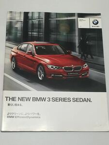 カタログ★ BMW 3シリーズセダン 328i 2012年1月30日 27P ［管理番号 006］