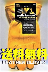 特売！ネコポス便 wells lamont「牛革手袋」■ウェルズ ラモント/レザーグローブメンズ■オートバイ/キャンプ/作業手袋/ツーリングバイク