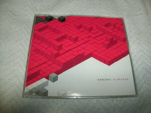 送料込み 輸入盤CD KENISHII KEN ISHII ケンイシイ SLAPDASH