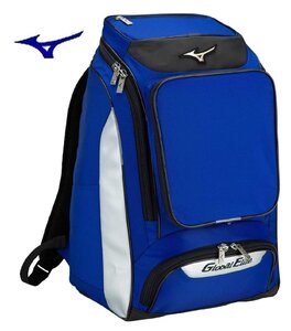 ミズノ グローバルエリート バックパック 40L mizuno GE 1fjd201016 パステルネイビー 野球 リュック