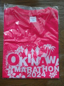 沖縄マラソン記念品Ｔシャツ